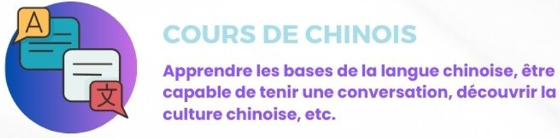 Cours Chinois