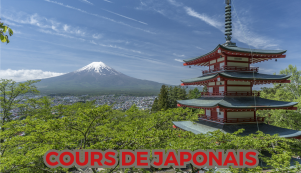 Apprendre le japonais